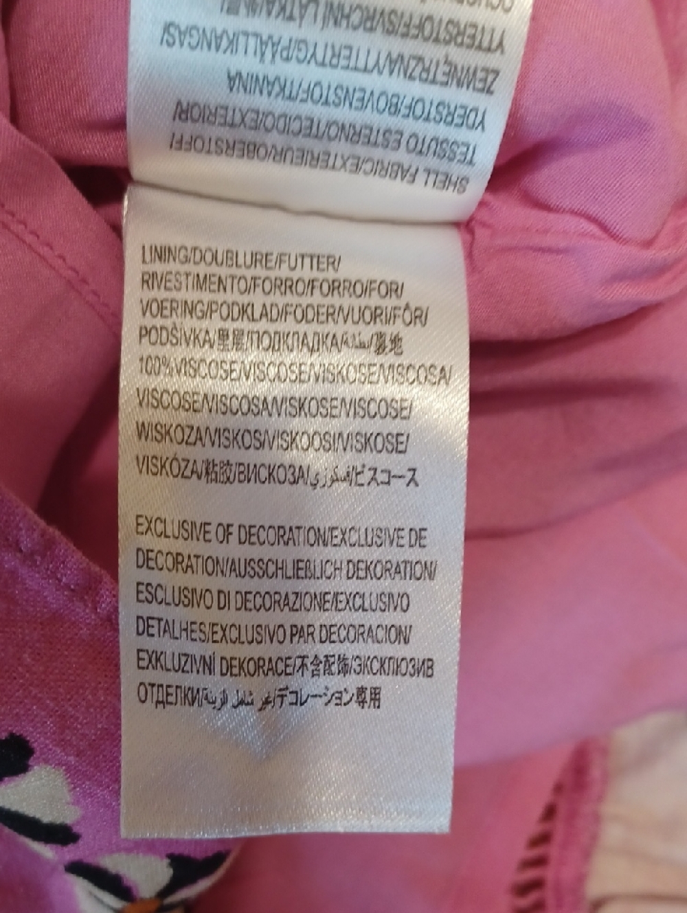 FARM rio Sz L, Leopard Forest Linen Blend, Pink Floral Mini Dress. Fully Lind - Picture 10 of 10